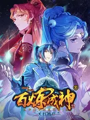 短剧集数与完播率关系配图