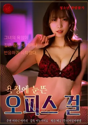 短剧分账数据观察配图